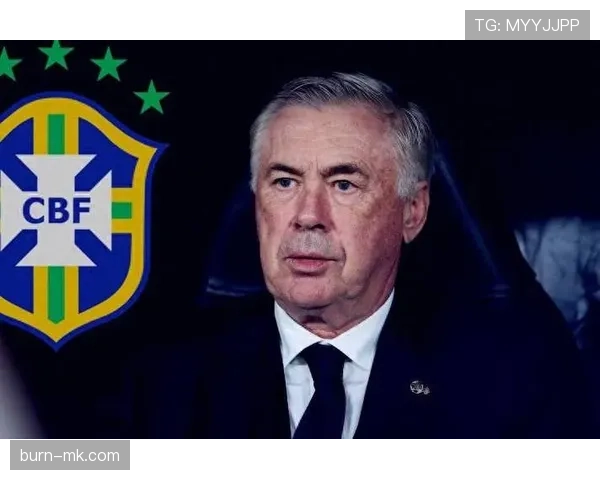 安切洛蒂战术革新:反击打法成制胜关键,球队战绩飙升引关注