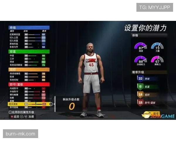 伊萨克进攻手段多样成破防利器，助力球队提升胜率引关注