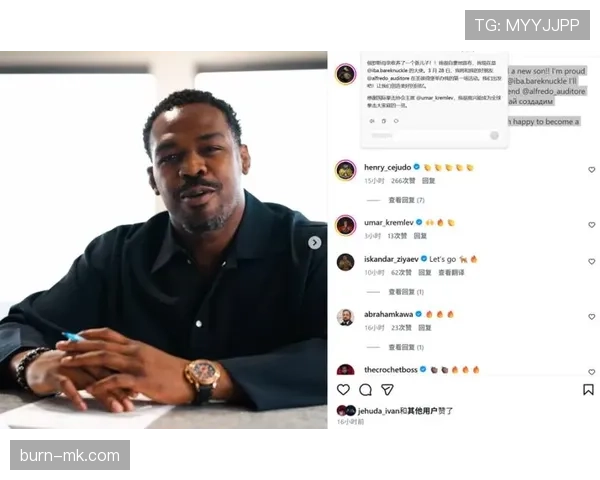 乔恩·琼斯训练完直接啃整只烤鸡，这自律和放纵切换得太丝滑了