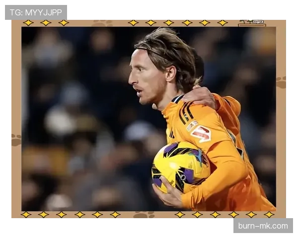 莫德里奇赛场上像个退休大爷，私下却穿得比我家房东还贵！